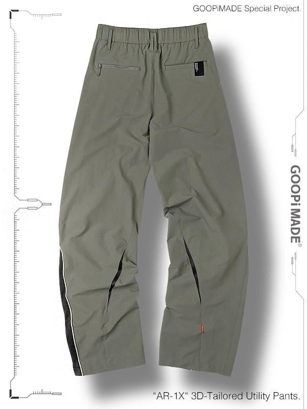 GOOPiMADE 3D Utility Pants 台湾 GOOPiMADE 7th 頂峰之作🔑 “G7-P1” Zettabyte 4D Utility Pants
