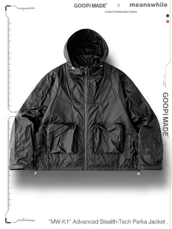 【新品未使用】BRIEEING × EPON MS LOGO BLOUSON 新品未使用】BRIEEING × EPON MS LOGO BLOUSON