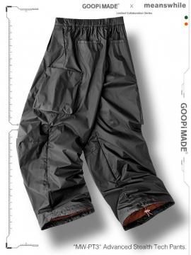 しんきろうさん専用 小塚拓矢のモンスターキスから新時代モバイルロッドシリーズ