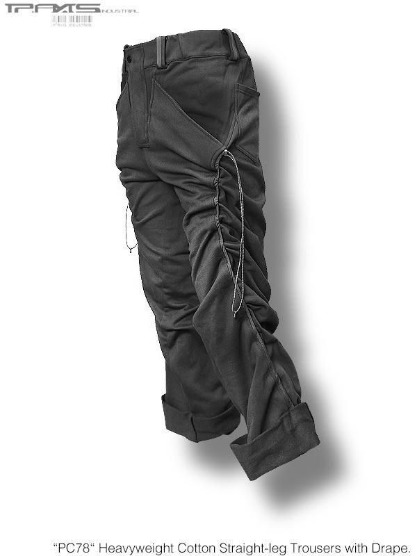 iirot High Rise Band Pants 38サイズ iirot High Rise Band Pants 38サイズ