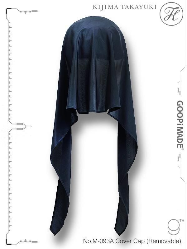 岡本 さま専用KIJIMA TAKAYUKI SUN HAT/ネックカバー付き 岡本 さま