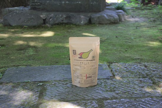 無農薬）ササニシキ 山形庄内 菅原賢信さん作 １０kg