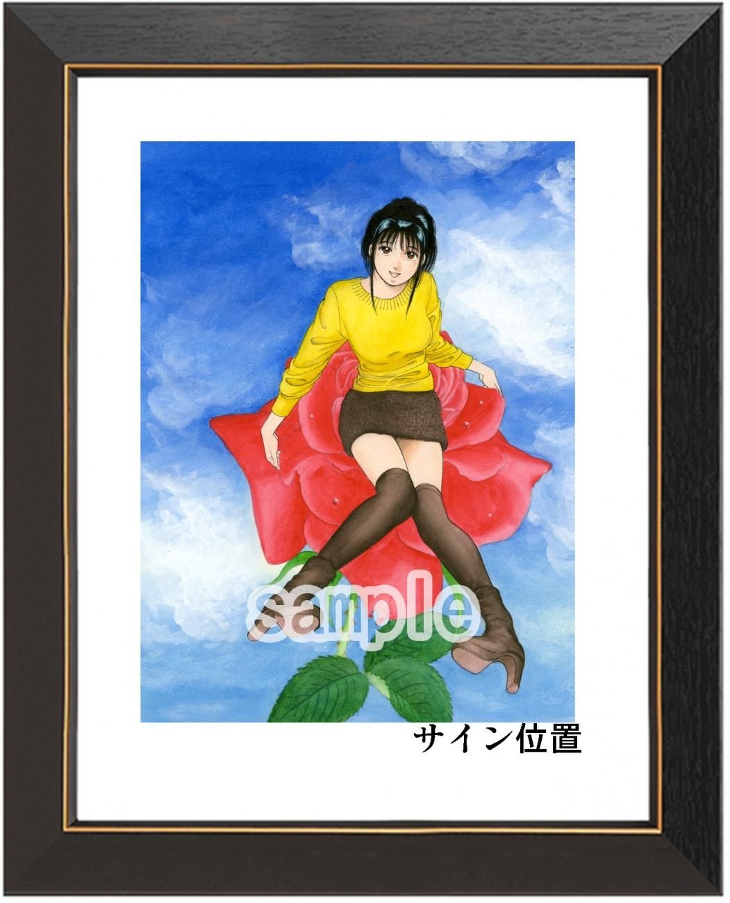 花巻まりあ コンビにまりあ アースドラゴンショップ 花巻まりあ コンビにまりあ アースドラゴンショップ