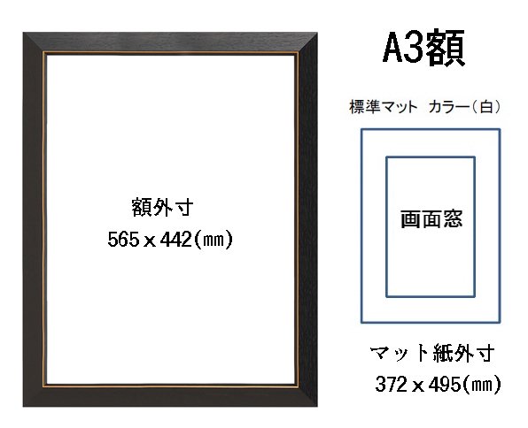 悪を討つ」ドーベルマン刑事 - アースドラゴンショップ