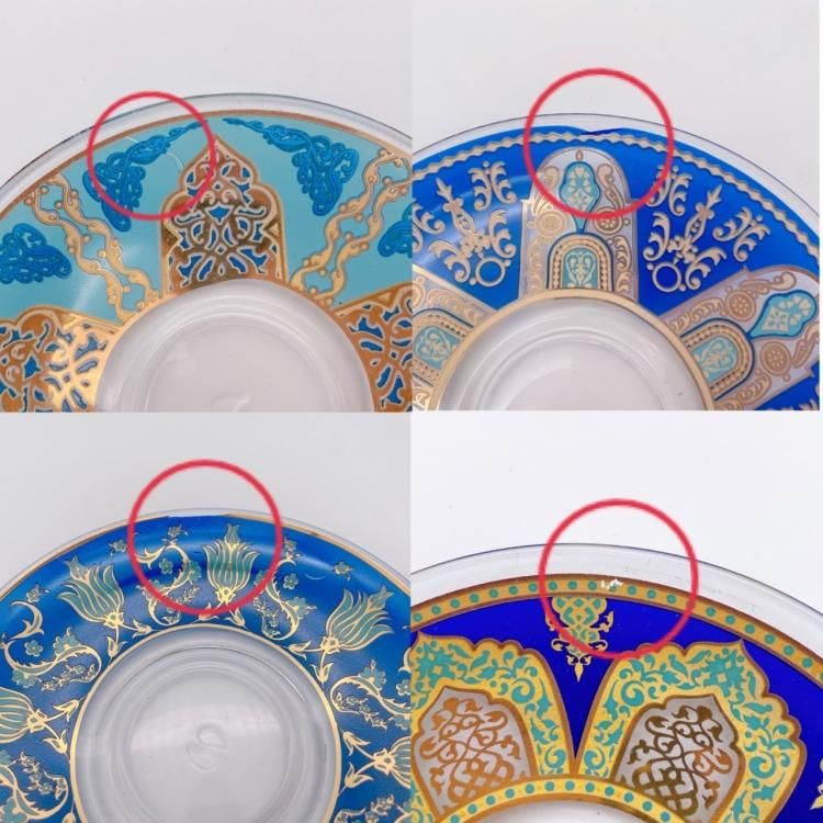 カップ＆ソーサー(PASABAHCE)Star Tile Blue Ⅱ - sevinc8 セ