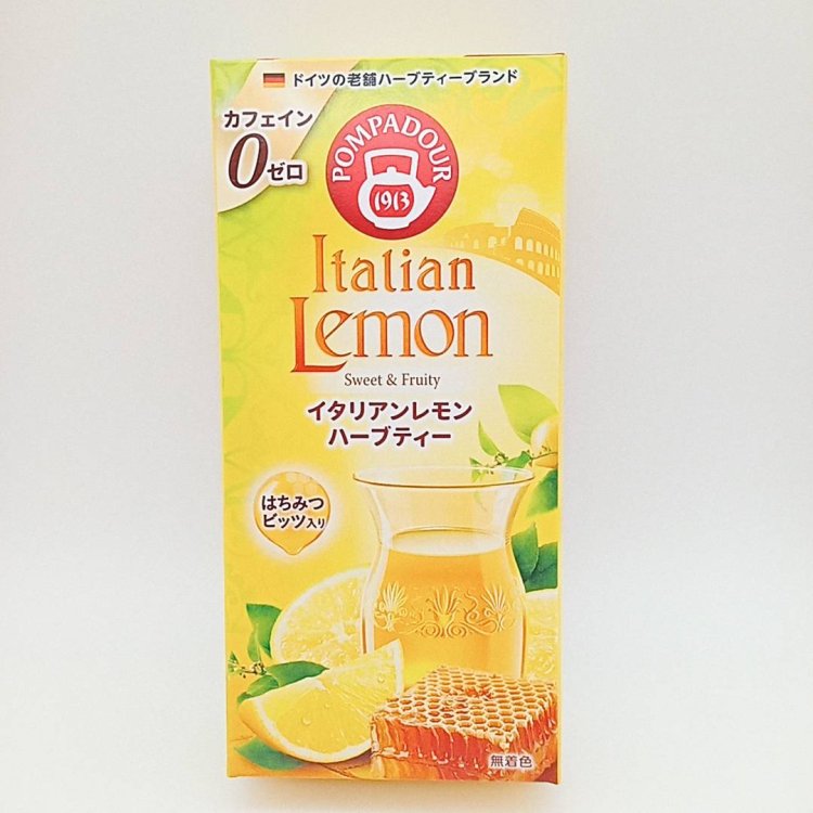 ハーブティー<br>Italian Lemon（2.5ｇ×10袋）