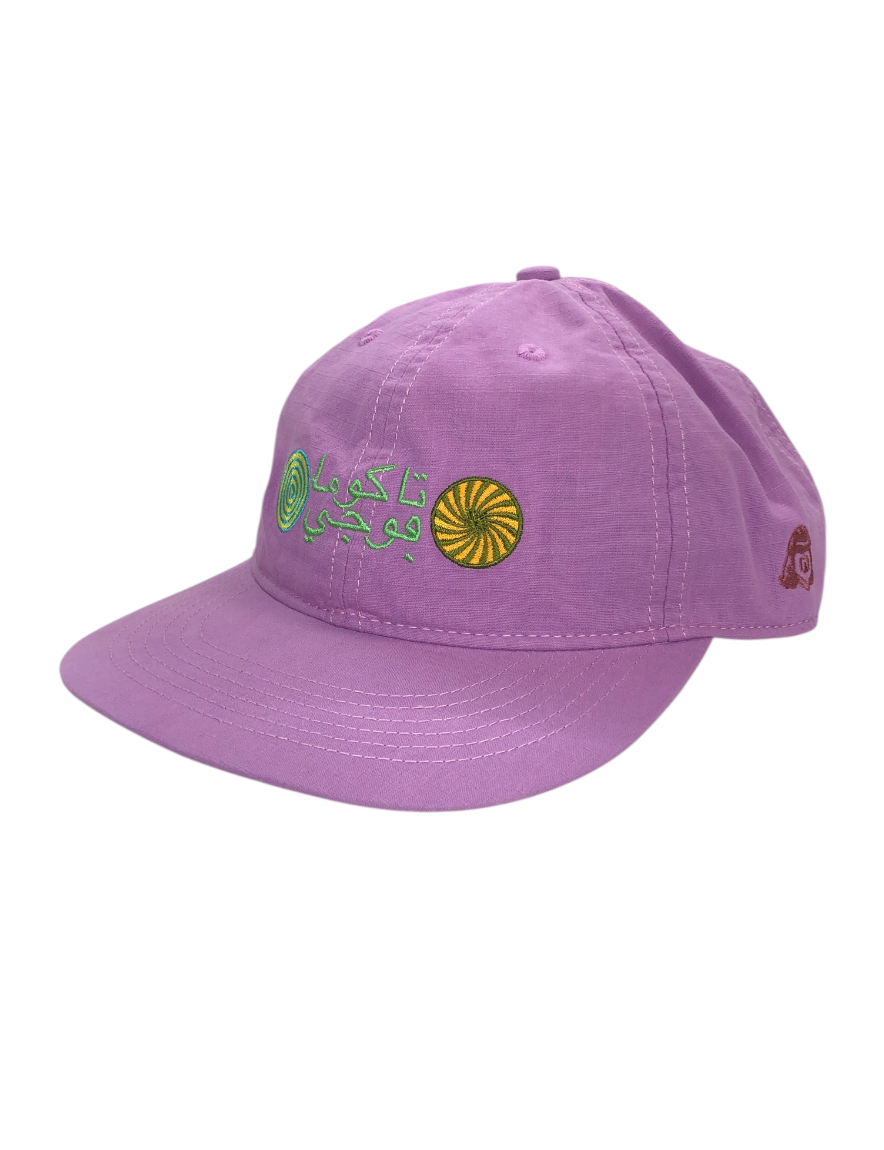 <img class='new_mark_img1' src='https://img.shop-pro.jp/img/new/icons50.gif' style='border:none;display:inline;margin:0px;padding:0px;width:auto;' />TACOMA FUJI RECORDS - UNITIY IN DIVERSITY CAP 25
