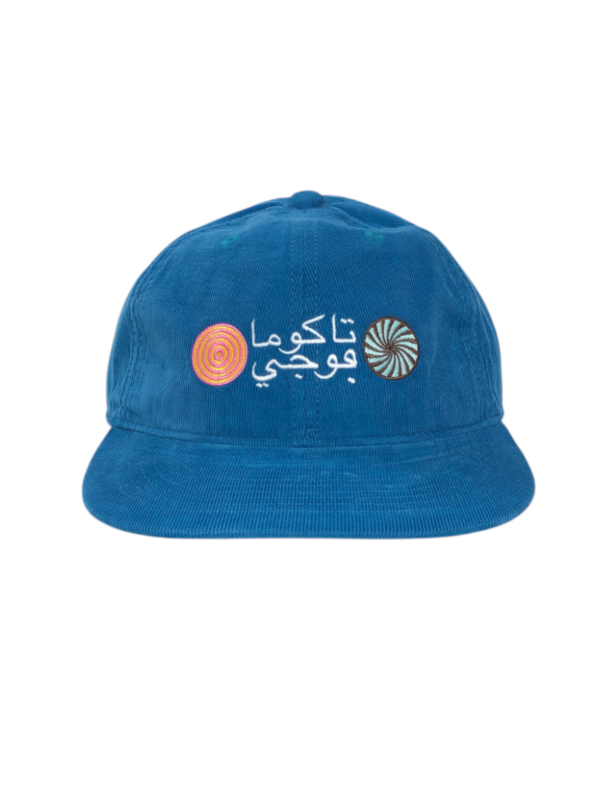 <img class='new_mark_img1' src='https://img.shop-pro.jp/img/new/icons1.gif' style='border:none;display:inline;margin:0px;padding:0px;width:auto;' />TACOMA FUJI RECORDS - UNITY IN DIVERSITY CAP 25