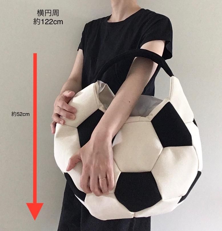 Ore soccerball bag XXL Vase exclusive | - Vase online shop V