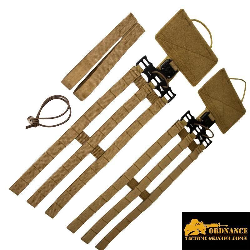 直販】ORDNANCE TACTICAL OKINAWA（オードナンス）PISTOL BELT