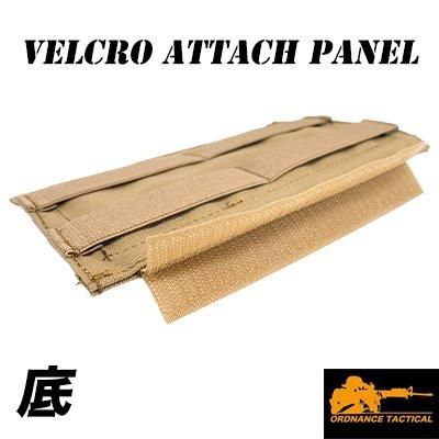直販】ORDNANCE TACTICAL OKINAWA（オードナンス）CHEST BOARD
