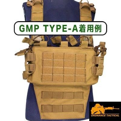 オードナンス製　プレートキャリア Amazon.co.jp: ORDNANCE（オードナンス）沖縄プレートキャリア